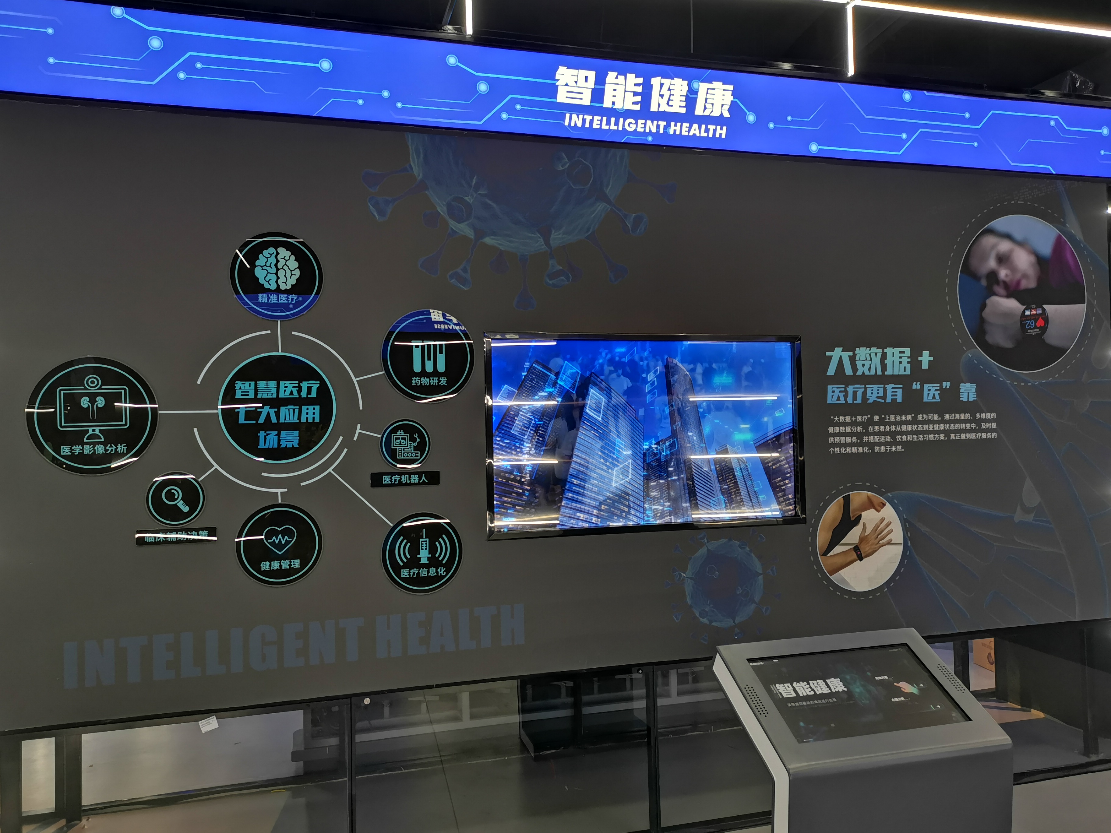 爱游戏在线登录入口-篮球场馆全天候智能管理系统提升赛事组织效率的简单介绍